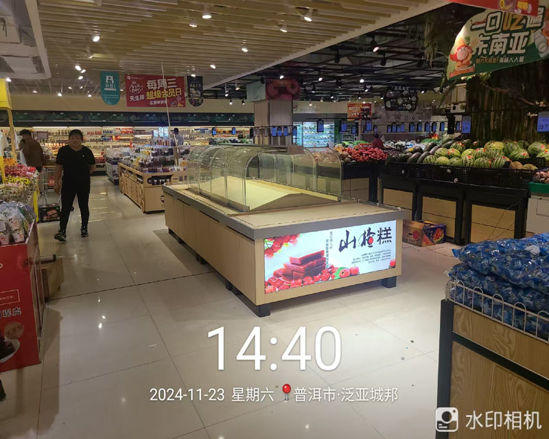 案例實(shí)景