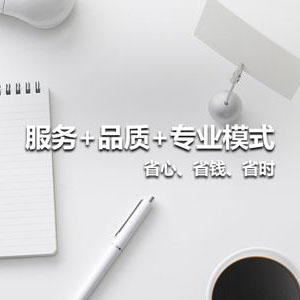 廠(chǎng)房裝飾工程設(shè)計(jì)應(yīng)考慮哪些要素
